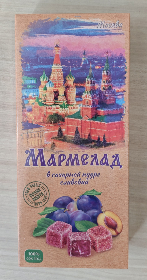  Сладарт Мармелад Сливовый МОСКВА в сахарной пудре (642), 200г   в Электростали