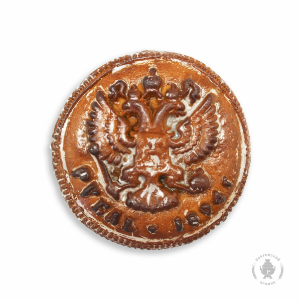 №3 Пряник печатный  Рубль, (начинка сгущёнка+грецкий орех), 300г в Электростали