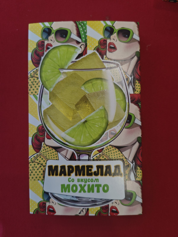 №2 Мармелад Мохито 110г в Электростали