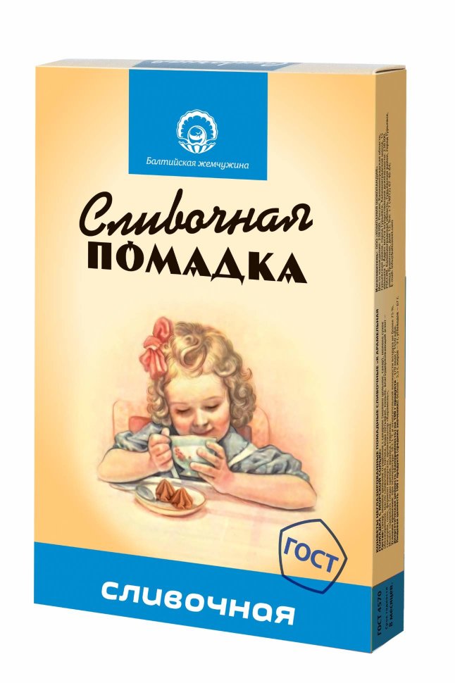  Балтийская жемчужина. Помадка сливочная, 150г   в Электростали